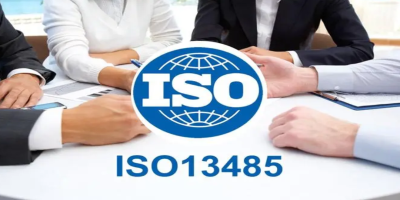 ISO 13485:2016 醫(yī)療器械質(zhì)量管理體系認證