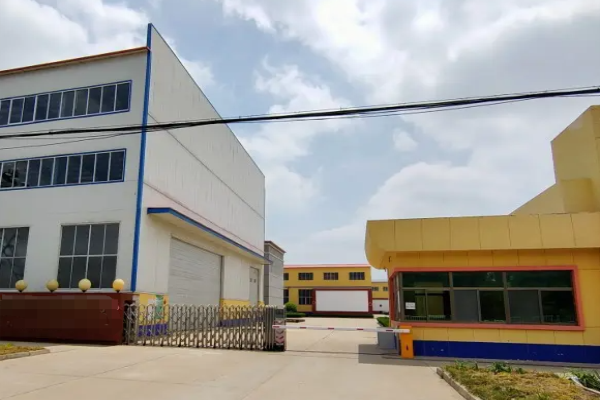 恭喜東莞市**實業有限公司通過Sedex 2P驗廠