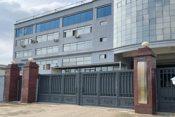 恭喜東莞**塑料包裝有限公司通過GSV驗廠