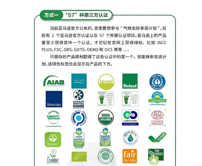 1754987117683.png 1754987117683.png