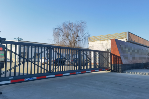 恭喜梅州**電子科技有限公司通過GRS認證