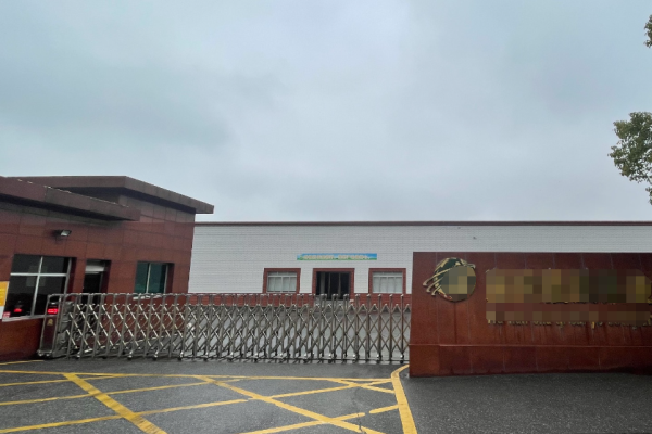 1740100589966.jpg 1740100589966.jpg